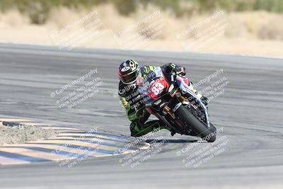 media/Dec-05-2025-CVMA Friday Practice (Fri) [[303bad9a84]]/1-Racer 1/Session 3 (Turn 10)/